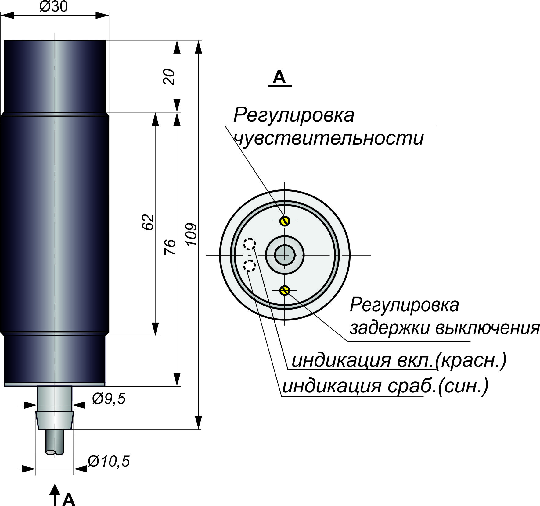 Габаритный чертеж