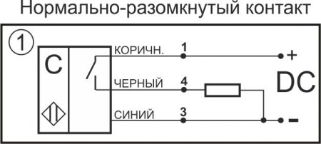 Датчик бесконтактный ёмкостный E06-NO-PNP(Л63)