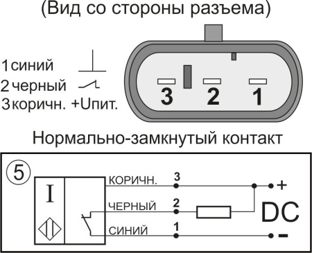 Датчик индуктивный бесконтактный ИВ11-NC-NPN-P3A(Д16Т, Lкаб=7м)