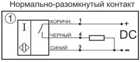 Датчик индуктивный бесконтактный И12-NO-PNP-ПГ(Л63)