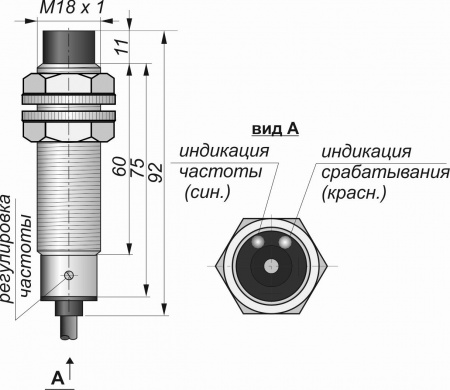 Датчик контроля скорости ИДС11-NO-PNP-2,5(Текаформ)